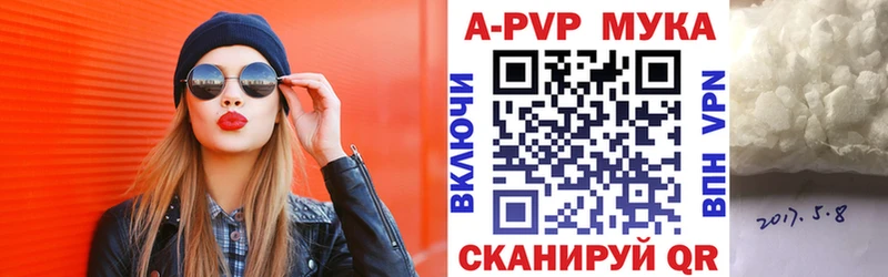 Виды наркоты Брянск Бошки Шишки  МЕФ  Гашиш 
