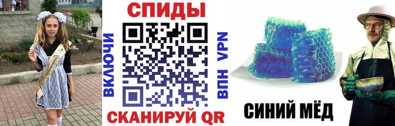 АМФЕТАМИН 97%  omg ONION  Брянск 