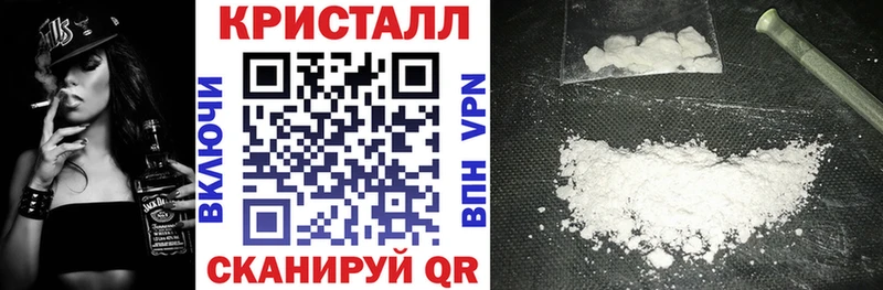 Амфетамин 98% Брянск