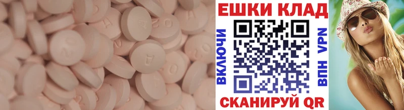хочу   Брянск  KRAKEN зеркало  Ecstasy louis Vuitton 