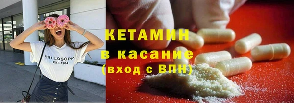 кокаин VHQ Белоозёрский