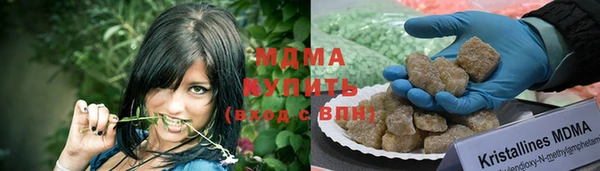 spice Беломорск
