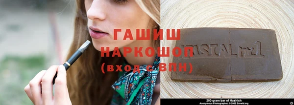 кокаин VHQ Белоозёрский