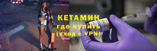 кокаин VHQ Белоозёрский