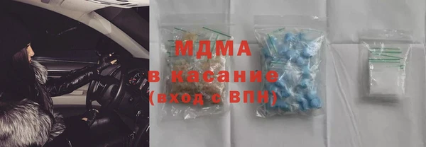 кокаин VHQ Белоозёрский
