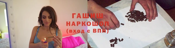 кокаин VHQ Белоозёрский