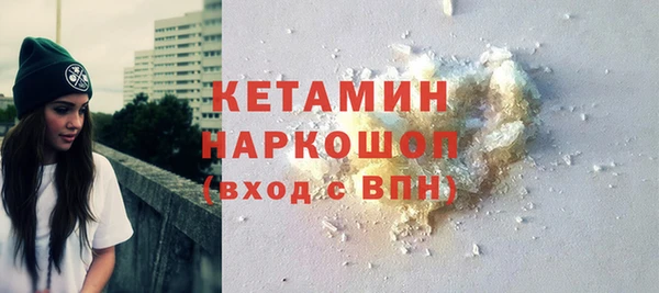 spice Беломорск