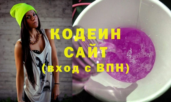 spice Беломорск