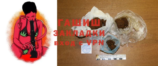 spice Беломорск