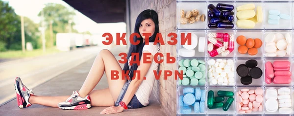 кокаин VHQ Белоозёрский