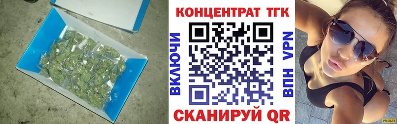Дистиллят ТГК жижа Брянск